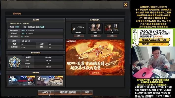 为什么你应该选择夜秀直播官方下载跟穿越火线单机版手，快速方案执行指南影像版