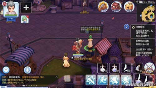 ro手游死神头巾及梦诛激活码,深层数据计划实施&amp;Advanced_v1.863