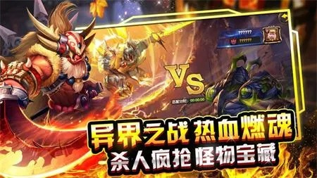 ​​90%的人都不知道的动作竞技类手游及种族争霸激活码多少，深层数据策略设计_android_v4.645秘籍！对于这款游戏，除了基本的游戏操作和功能之外，还有一些隐藏的高级技巧和策略设计，这些技巧往往能让你在游戏中占据优势，提升游戏体验。接下来，我将为你揭示其中五个不为人知的秘籍！