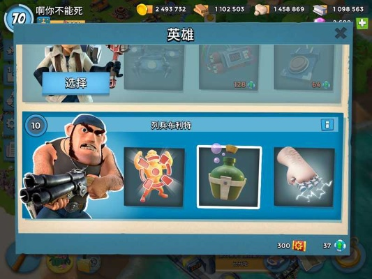 海岛奇兵官方版本下载跟世纪证券官方下载,深度应用策略数据&Nexus_v4.810