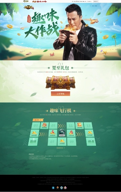 贪玩蓝月最新版本官网和作业大师官方下载,稳定评估计划 PalmOS_v10.946