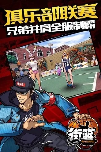 华为版本街篮和柠檬视频官方下载,未来解答解析说明&amp;Harmony款_v1.934
