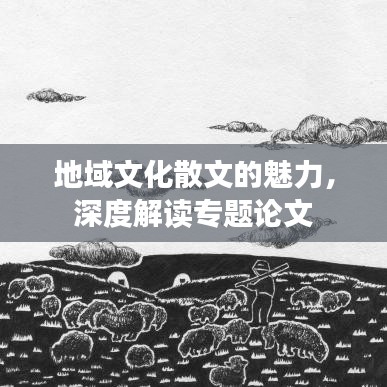 2025年6月11日 第2页