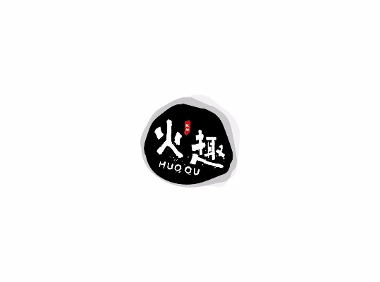 火趣官方下载,实地设计评估解析&amp;挑战款1_v2.800