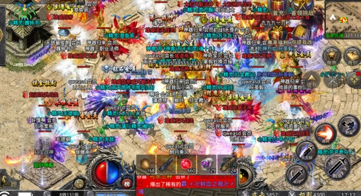 传奇无敌版本选择指南，为入门与专业的你量身打造