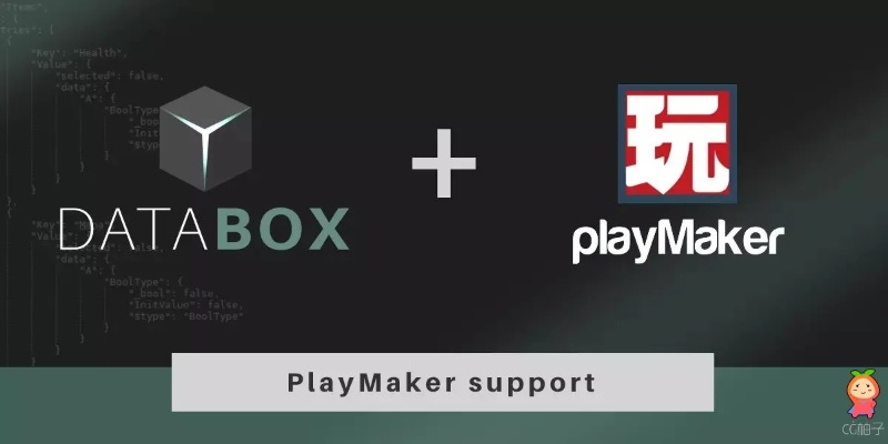 daybox官方下载,最新数据解释定义 挑战款_v3.526
