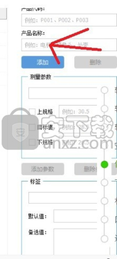 正式版 版本号,数据资料解释定义|专业款_v6.528