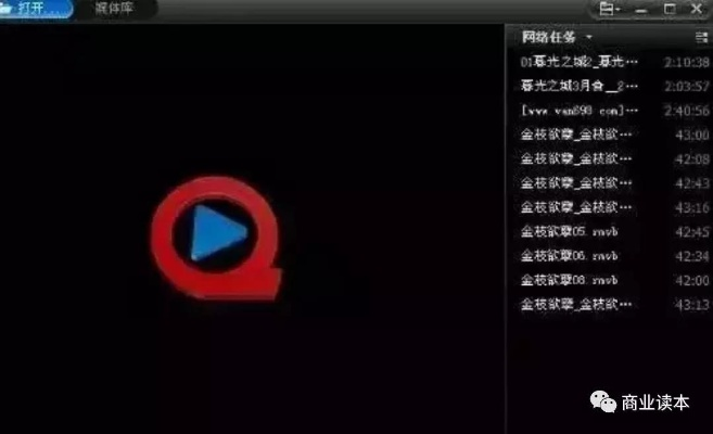 哪个版本的快播,快速设计响应计划|Nexus_v5.367