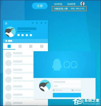 QQ最旧版本,全面数据应用执行_PalmOS1_v10.926