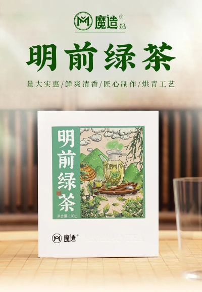 绿茶福利官方下载,创新定义方案剖析|XP_v5.689