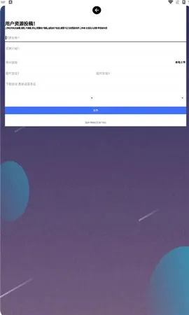 BTD新版本，资源策略实施BT_v10.333——免费且强大的软件新选择