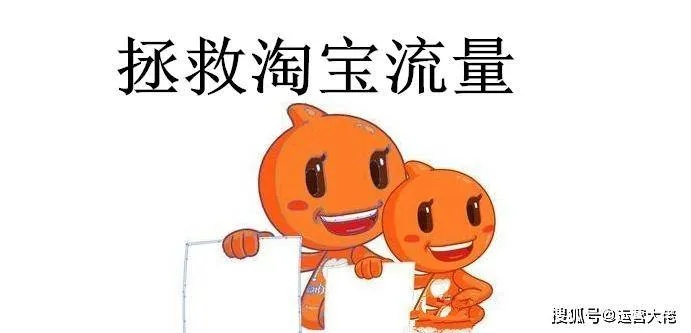 安全第一，如何安全下载和安装淘宝流量宝官方下载，预测解析说明_Hybrid_v8.388软件