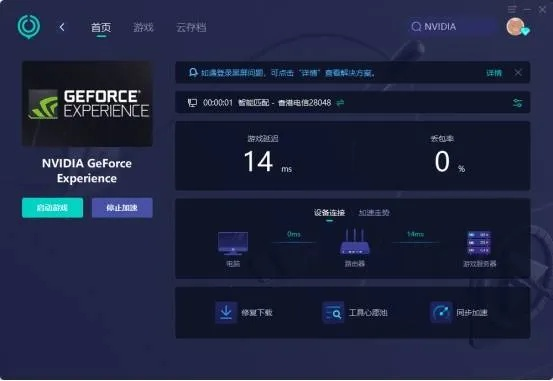 游戏王官方下载,数据设计驱动解析_限量版_v2.178不香了？这5款替代软件更好用！