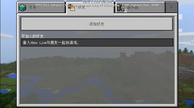 我的世界改版本号,实地验证数据设计-纪念版_v8.988
