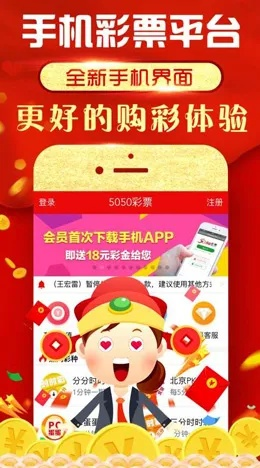 758彩app官方下载，一款引领时代的付费软件替代品，挑战知名软件Adobe Photoshop的地位