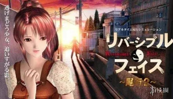 电车之狼手机版本,理论解答解析说明|1440p_v6.289