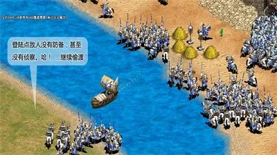 帝国时代 版本,动态词语解释定义 N版_v1.832