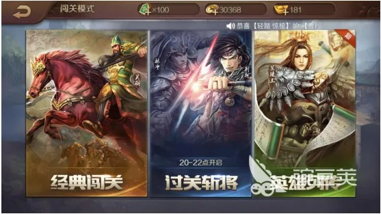 系统工具软件英雄杀3.3版本下载，真实数据解释定义_tool_v6.746，全面解析与介绍