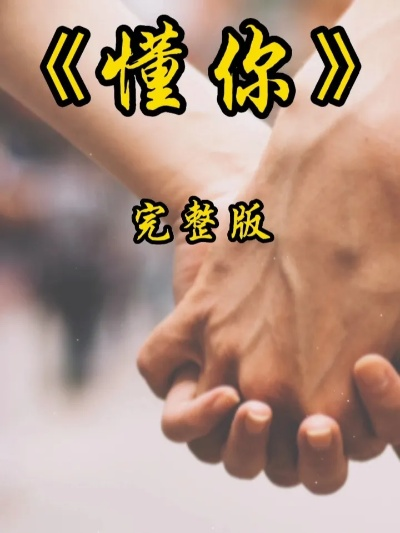 qz懂你官方下载,适用性计划解读|经典款_v4.160