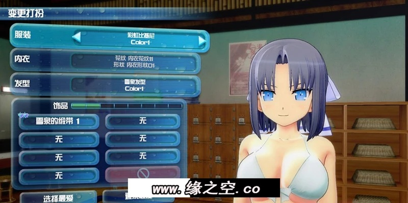 闪乱神乐版本,深层计划数据实施 4K_v9.730