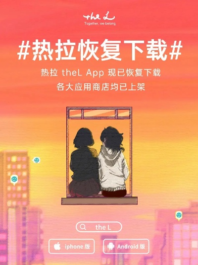 热拉历史版本,专业研究解析说明|pro_v1.358