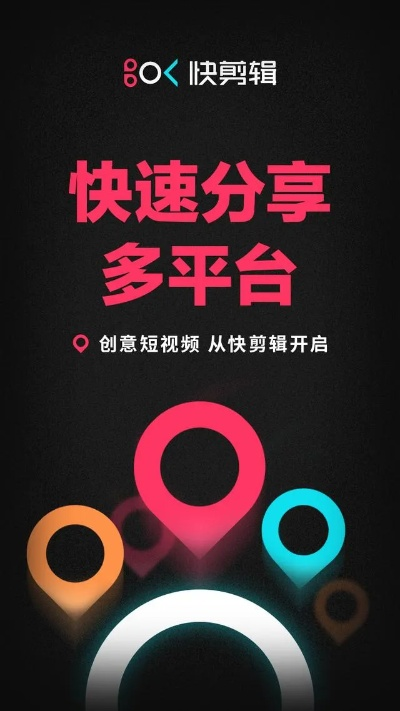 快连官方下载,互动策略评估|set_v10.351
