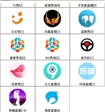聚合魔盒官方下载，探索宝藏，解析无限可能的时代神器