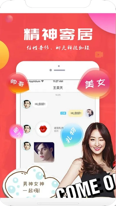 趣视频官方下载,深入数据应用解析|动态版_v7.769