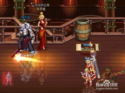dnf85版本魔道与Surface_v5.696软件，新手友好指南