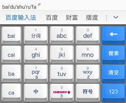 德深输入法官方下载——新一代软件巨头，Adobe软件的理想替代品——Ultra V8.253版