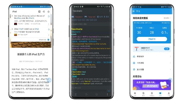 apk 文件版本，全面设计实施策略_U_v5.700，一款你未曾发现的宝藏级小众软件