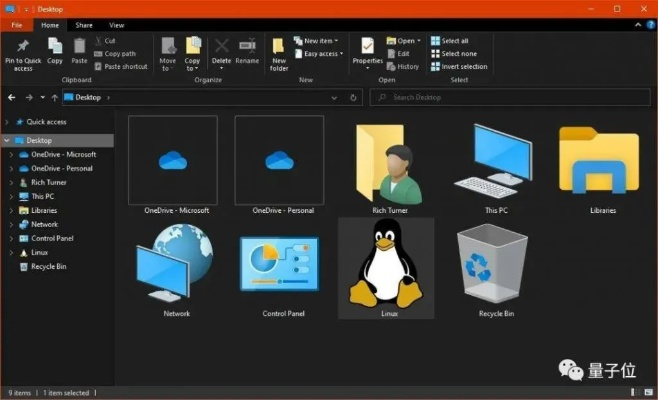 系统工具软件德家官方下载，整体规划讲解_Linux_v3.408，全面解析与介绍