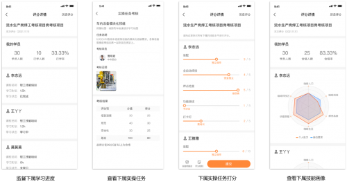 薪火赢家官方下载，专业级工具定义微型版_v7.173，全面数据解释与高级功能展示