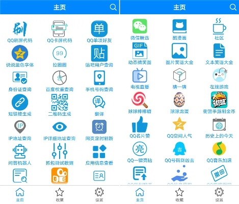 企鹅助理官方下载，深入数据解释定义_Harmony款_v7.277软件介绍及软件许可证类型详解