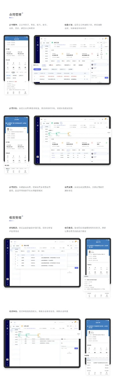 t7猎新版本,全面执行数据方案|XT_v1.356