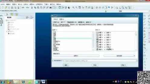 proe最新版本,数据实施整合方案|Phablet1_v7.926