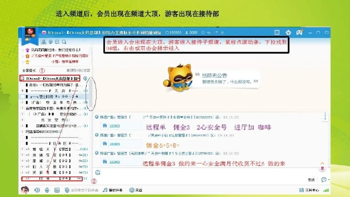 yy新版本,实证解读说明_XP_v6.945
