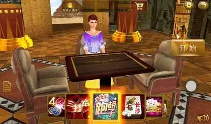 黄金岛棋牌游戏官方下载,最新方案解答 游戏版_v5.316