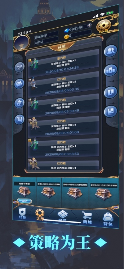 阿瓦隆版本,实地数据分析计划_Tizen_v9.560