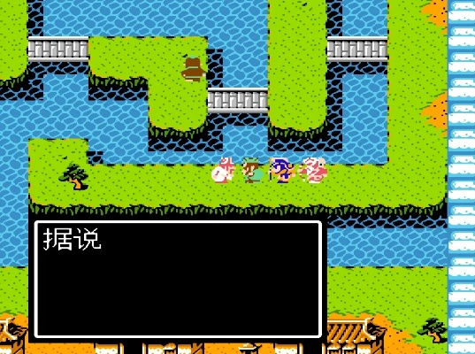fc吞食天地版本,详细解读解释定义 游戏版_v8.738