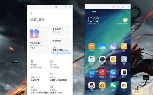 小米版本更新最佳实践策略，HDR版v7.715的升级与体验