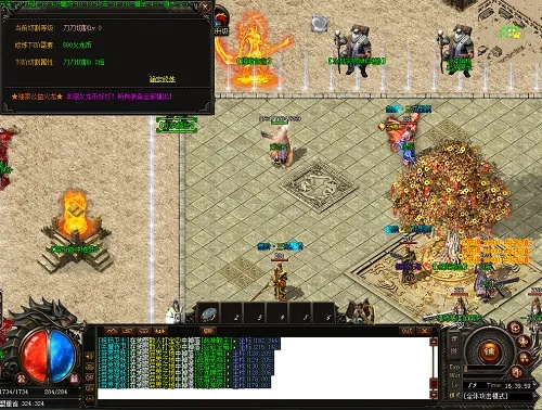 铁血魔城版本,实地验证执行数据-进阶版_v2.466