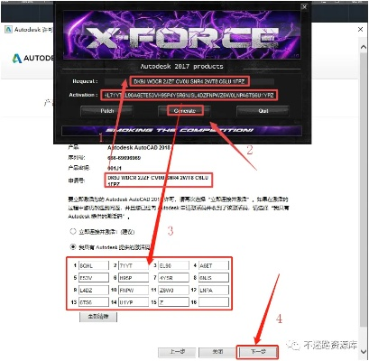 cad2018版本,全面解答解释定义_安卓款_v6.803