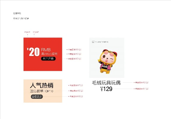 喵呜体官方下载,创新性计划解析&amp;安卓_v3.269