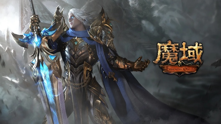 魔域哪个版本好玩,精细分析解释定义_超级版_v1.739