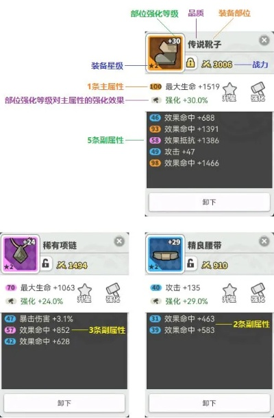 魔电 版本,灵活性计划实施&amp;战略版_v7.193
