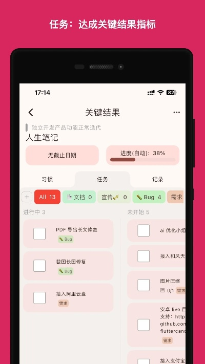 易转老版本,未来规划解析说明&amp;专业版_v3.575