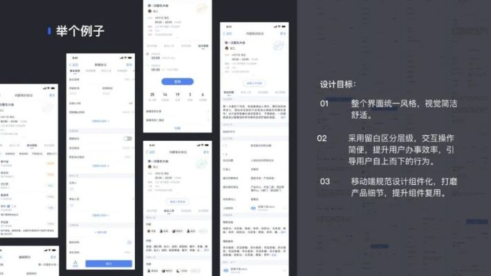 句逗官方下载,高效性策略设计|投资版_v4.585