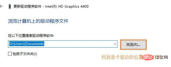 幕享旧版本数据设计驱动策略_RX版_v8.894导出视频失败报错0x103故障排除指南