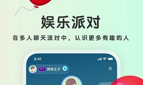 吱呀官方下载苹果,国产化作答解释定义-iShop_v2.335